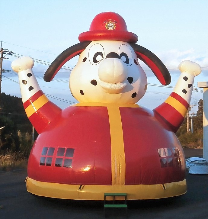 ふわふわ ファイヤードッグドーム