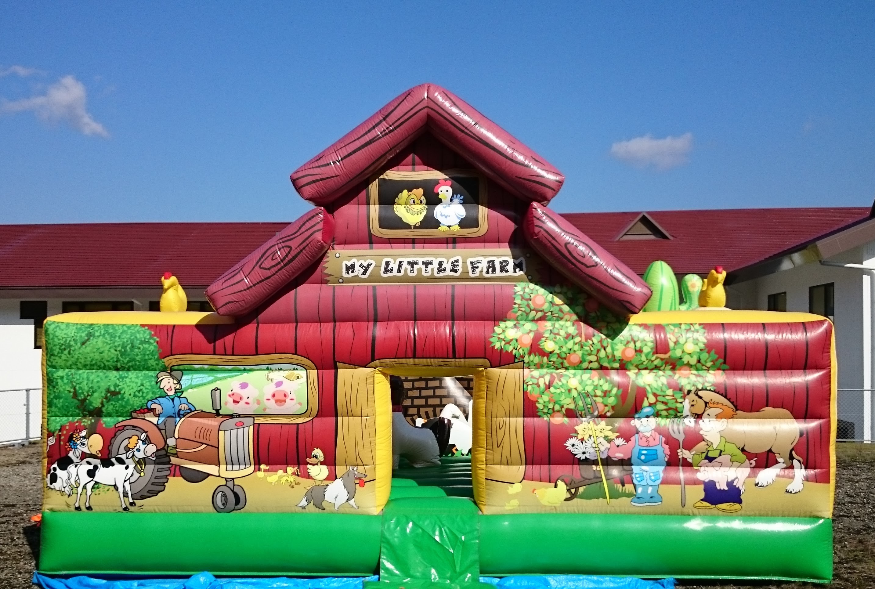 ふわふわ リトルファームランド