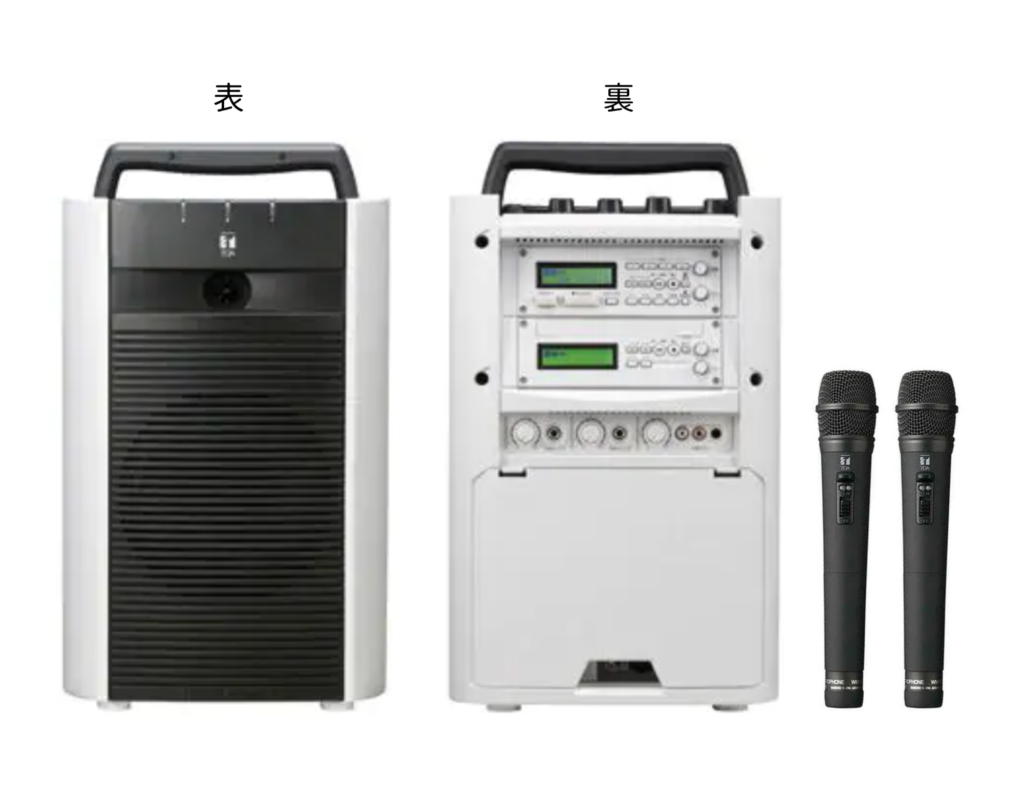 ワイヤレスアンプ