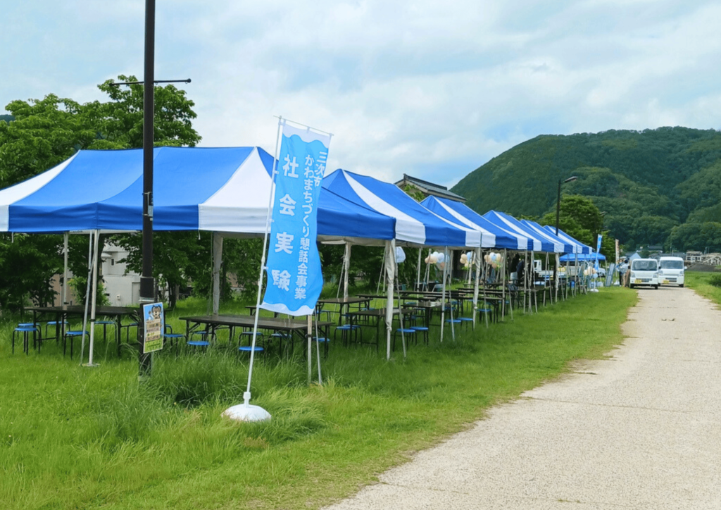かわまちカフェ 会場設営