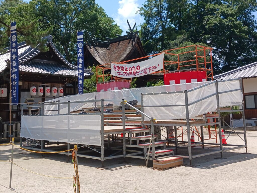 祇園祭 観覧席