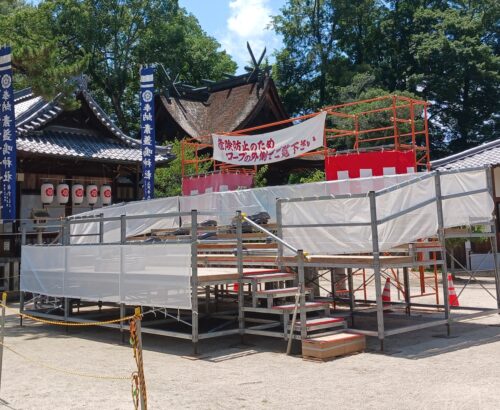 祇園祭 観覧席