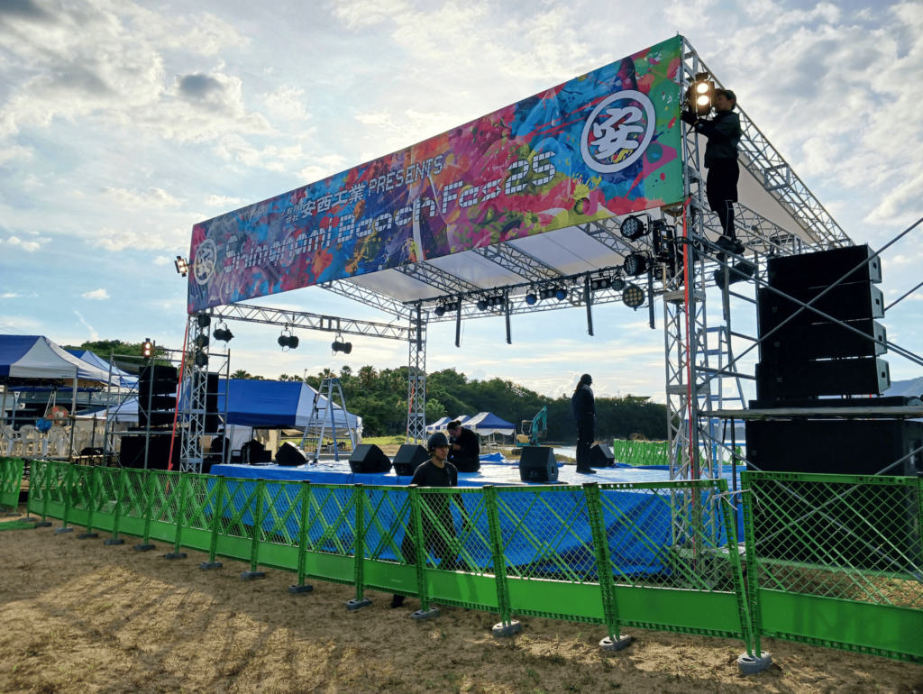 Shimanami Beach Fes2025 会場設営