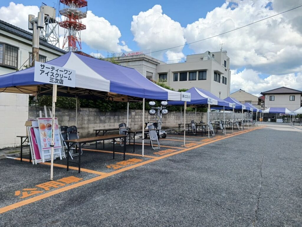 第47回 三次きんさい祭 会場設営