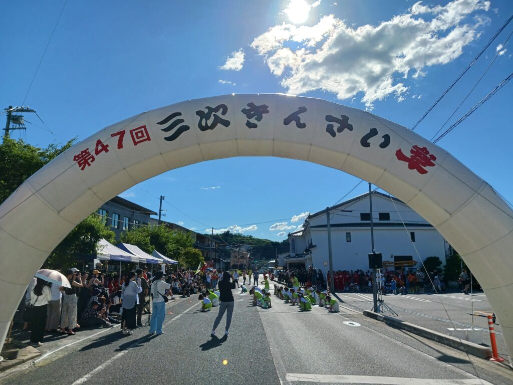 第47回 三次きんさい祭 会場設営