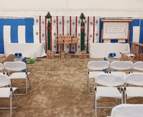 福山市立大学新棟整備事業に係る安全祈願祭 会場設営