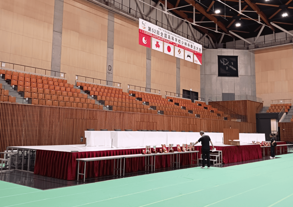 第52回全国高等学校少林寺拳法大会 会場設営