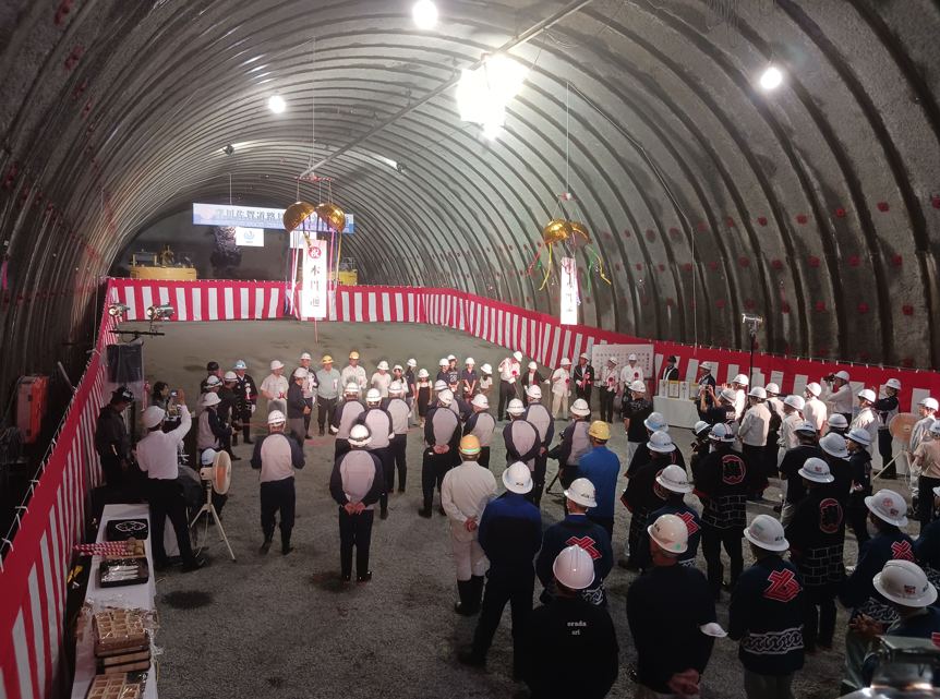 国道56号 窪川佐賀道路 窪川工区 見付トンネル貫通式 会場設備・照明設置・オペレーション