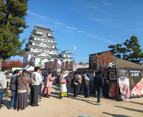 福肉祭2025 会場設備・運営サポート