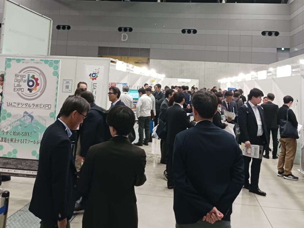 びんごデジタルラボEXPO 2025 事務局・映像関連業務