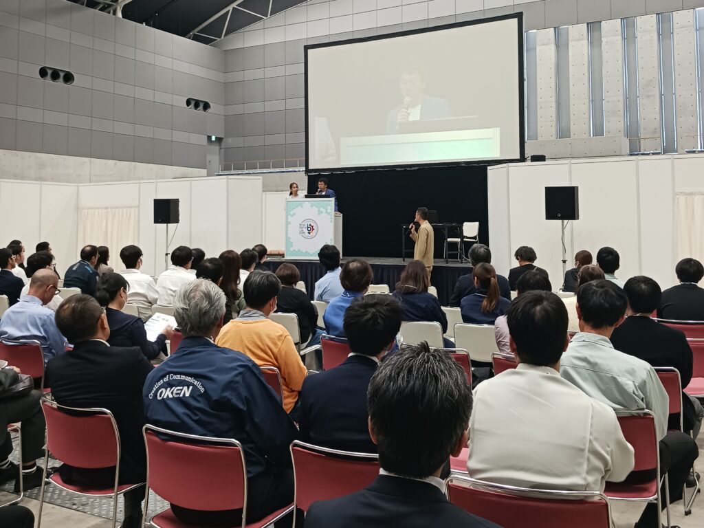 びんごデジタルラボEXPO 2025 事務局・映像関連業務