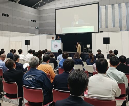 びんごデジタルラボEXPO 2025 事務局・映像関連業務