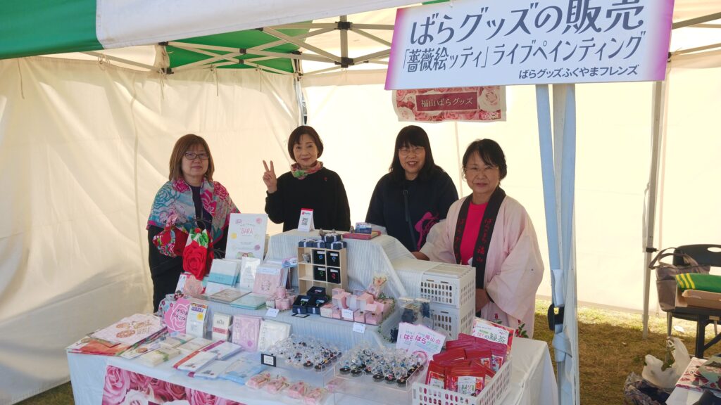 世界ばら会議福山大会メモリアルイベント 会場設営