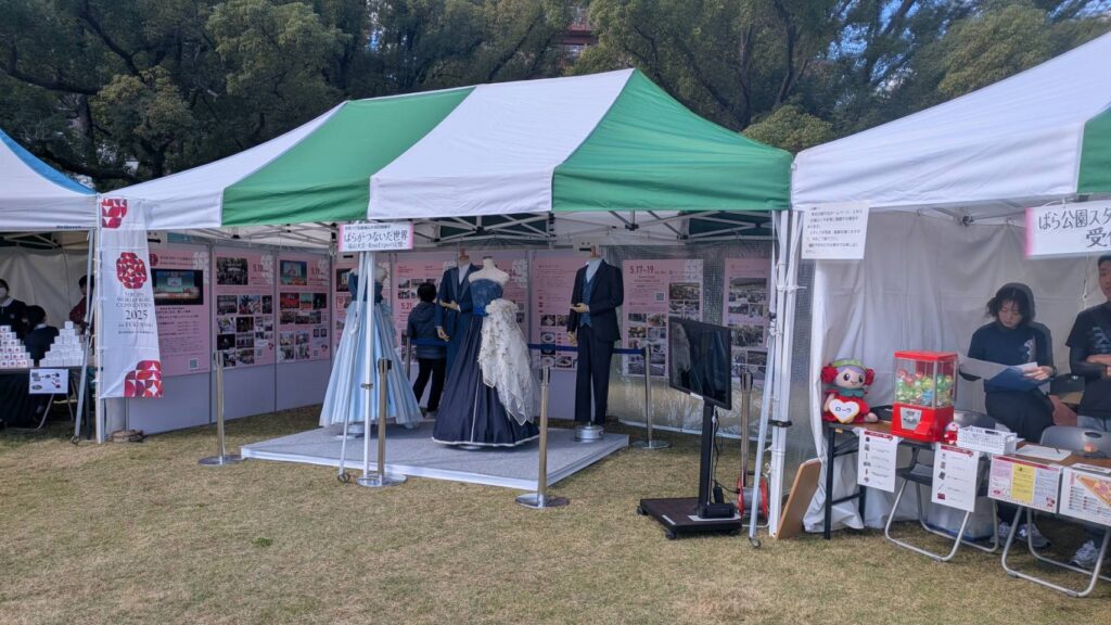 世界ばら会議福山大会メモリアルイベント 会場設営