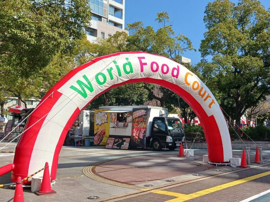 World Food Court 事務局運営・会場設備
