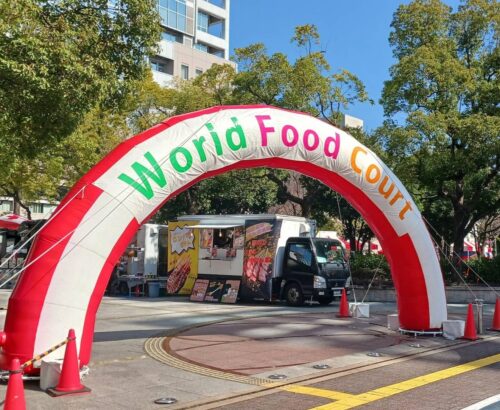 World Food Court 事務局運営・会場設備