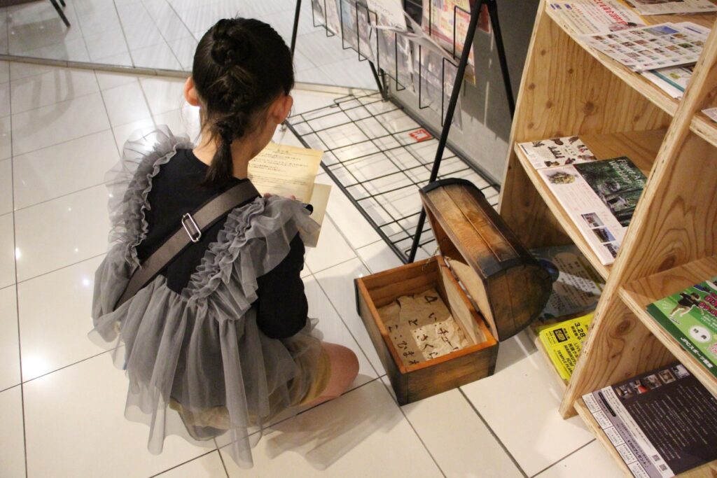 あそぼうフェスタふくやま 第3弾主催／企画・運営