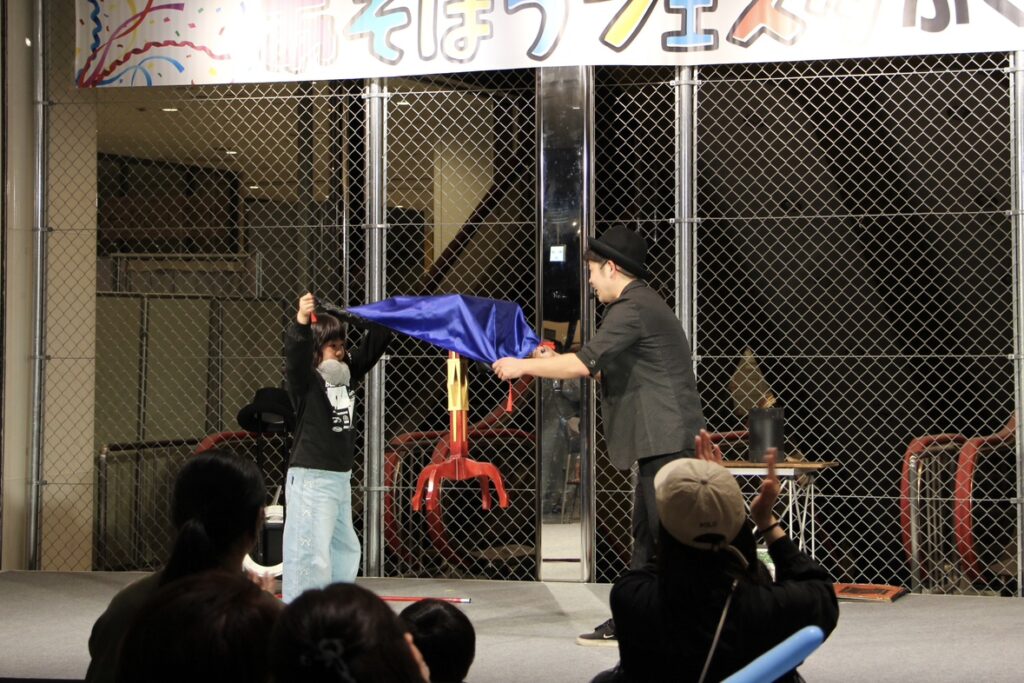 あそぼうフェスタふくやま 第3弾主催／企画・運営