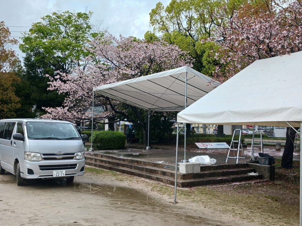 第33回 盛春桜花 さくらまつり 会場設備