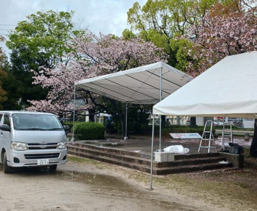 第33回 盛春桜花 さくらまつり 会場設備