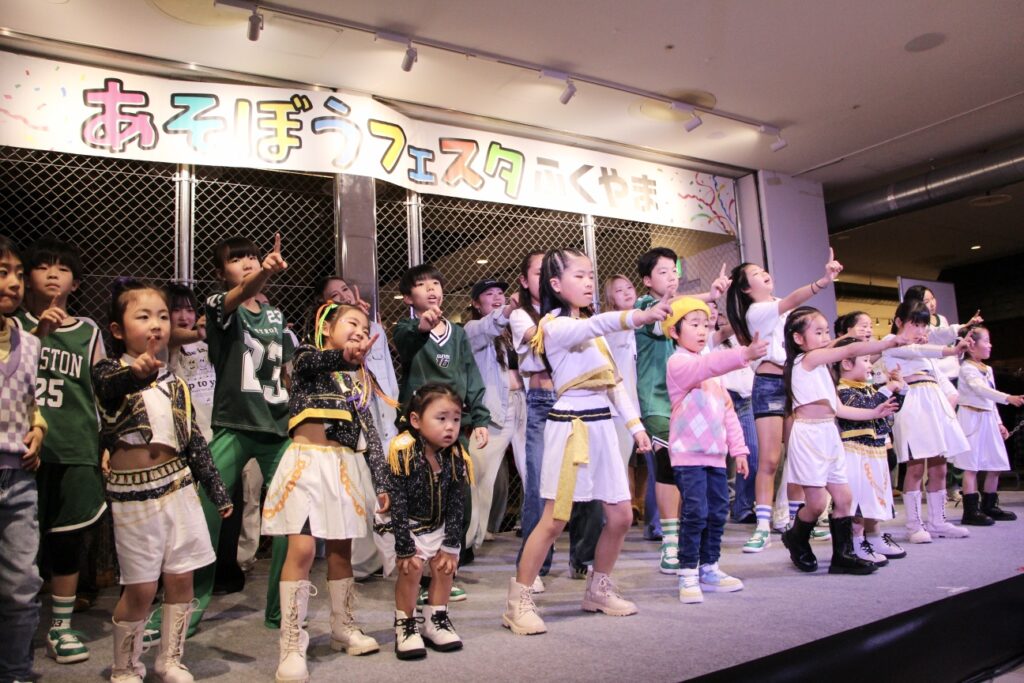 あそぼうフェスタふくやま 第3弾主催／企画・運営