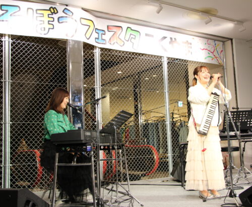 あそぼうフェスタふくやま 第3弾主催／企画・運営