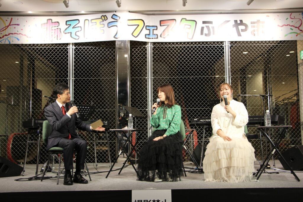 あそぼうフェスタふくやま2026 iti SETOUCHIの会場全景