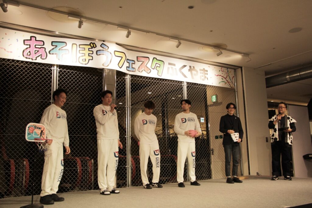 あそぼうフェスタふくやま2026 iti SETOUCHIの会場全景