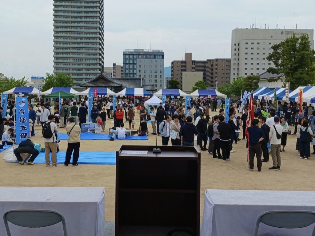 第97回広島県東部地域メーデー 会場設営・企画運営
