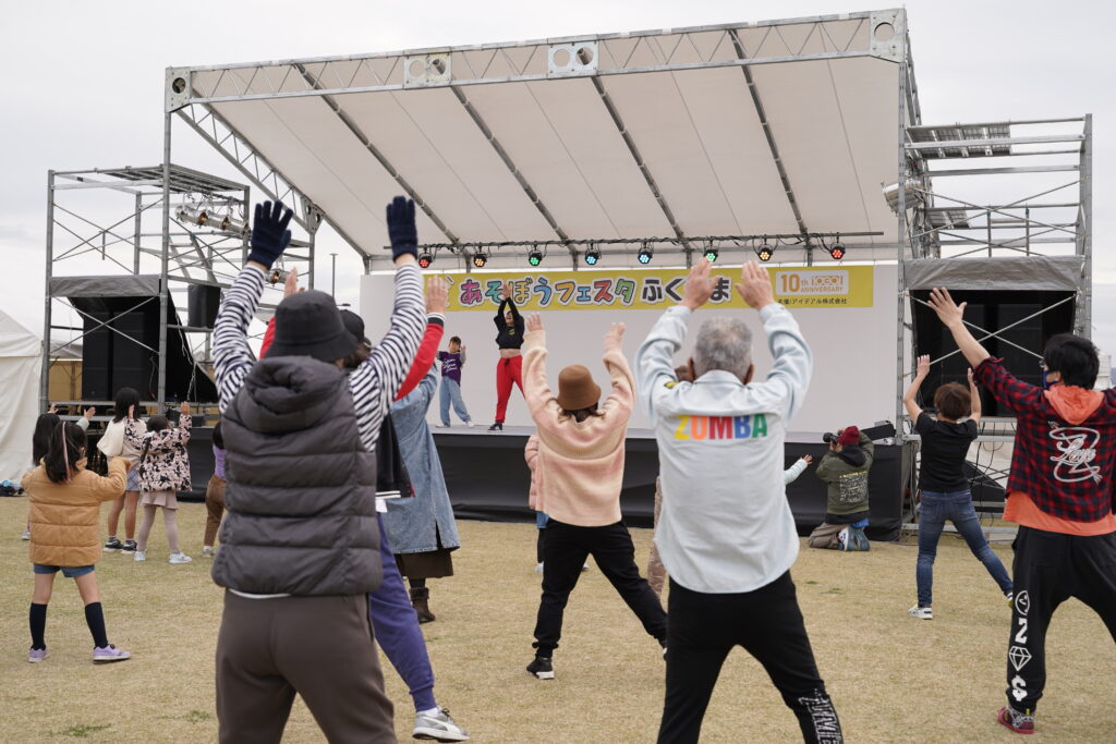 あそぼうフェスタふくやま2022 芦田川かわまち広場の会場全景