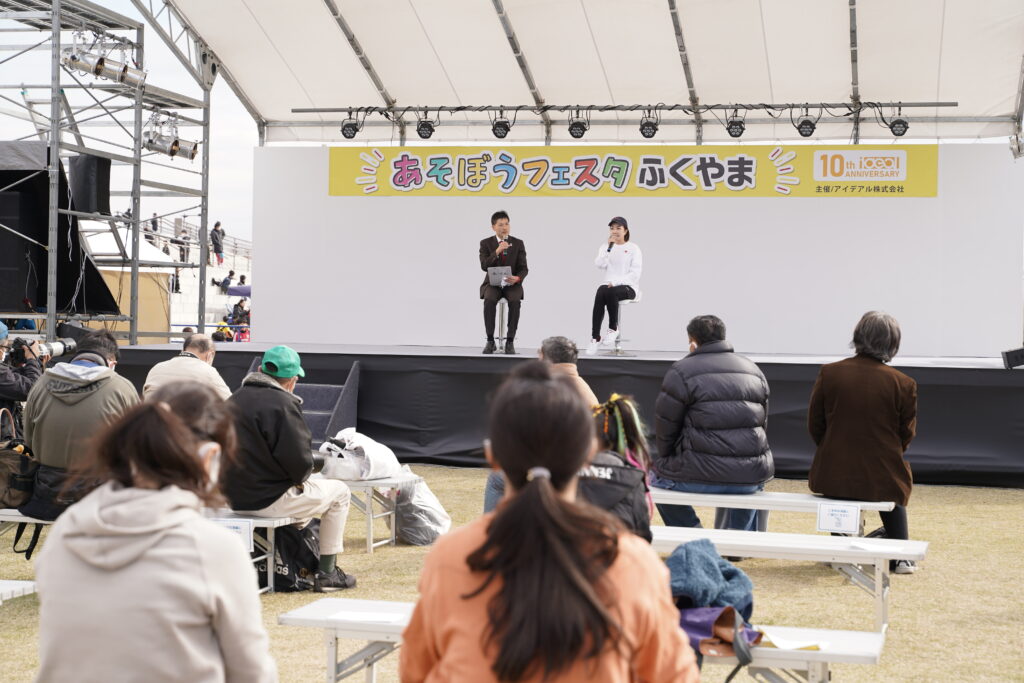 あそぼうフェスタふくやま2022 芦田川かわまち広場の会場全景
