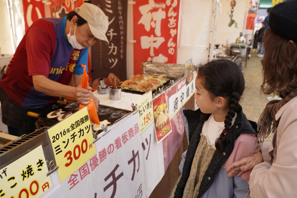 あそぼうフェスタふくやま2022 飲食ブース
