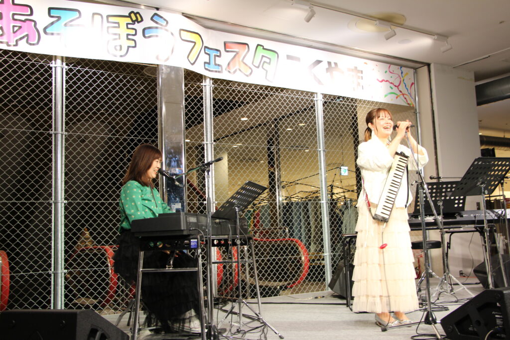 あそぼうフェスタふくやま2026 花＊花スペシャルライブ