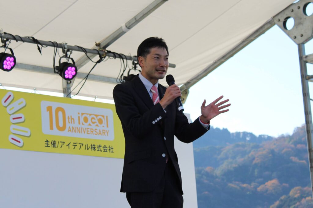 あそぼうフェスタふくやま2022 芦田川かわまち広場の会場全景