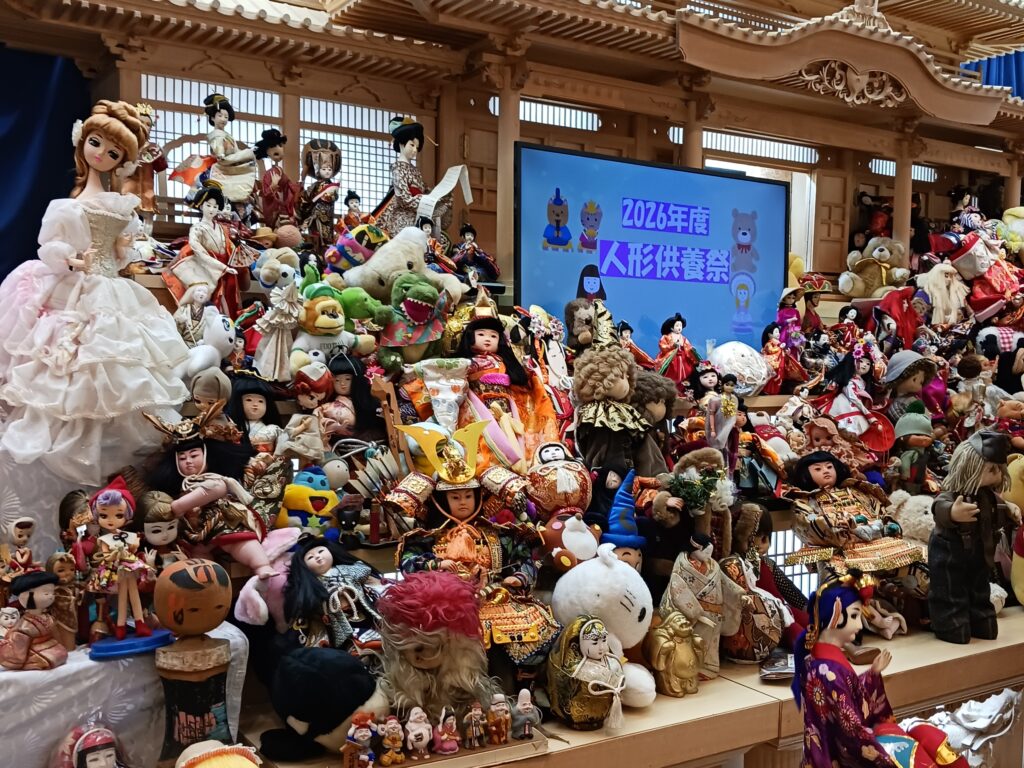 人形供養祭 出演アテンド