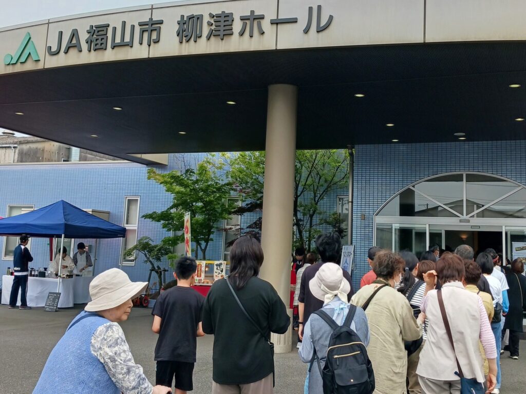 人形供養祭 出演アテンド