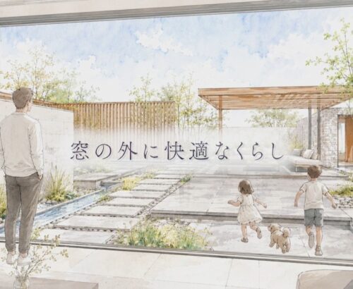 株式会社ライフタイムズ様｜テレビCM制作