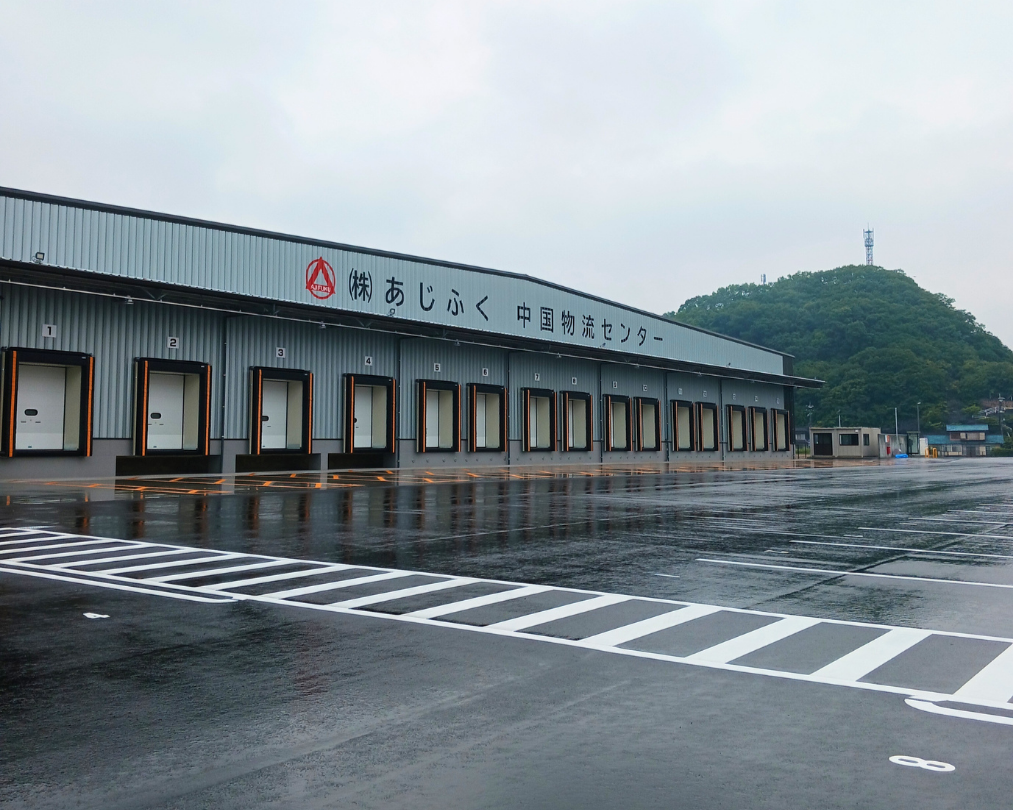 物流センター 落成式 会場設営