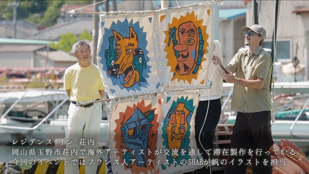 相賀佛光堂有限会社様 プロモーション映像制作