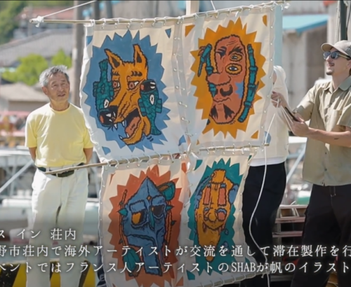 相賀佛光堂有限会社様 プロモーション映像制作