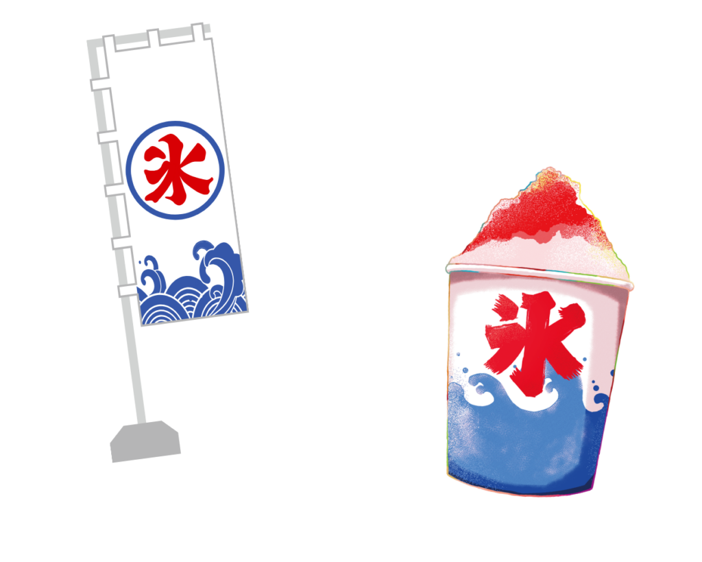 かき氷機レンタルの選び方|ブロックアイス・キューブアイスの違い・必要なもの・材料販売