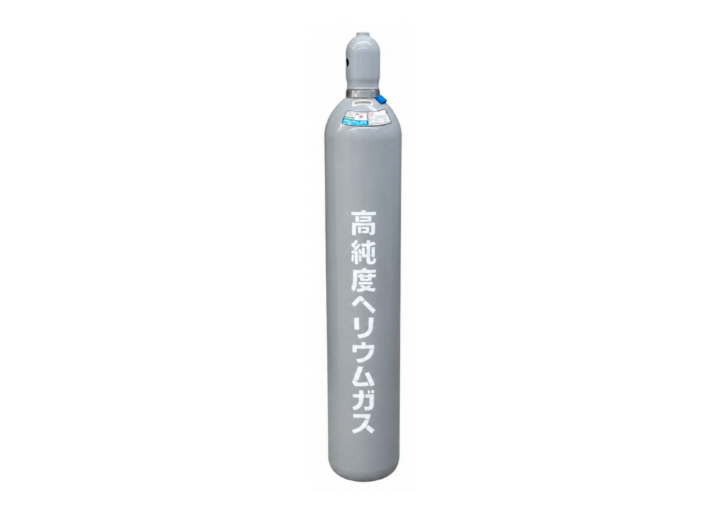 ヘリウムガス 量り売り