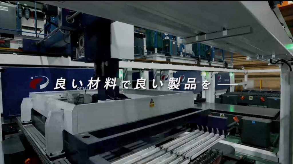 大松精機株式会社様 Webサイト ファーストビュー動画