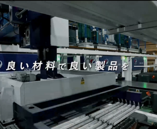 大松精機株式会社様 Webサイト ファーストビュー動画