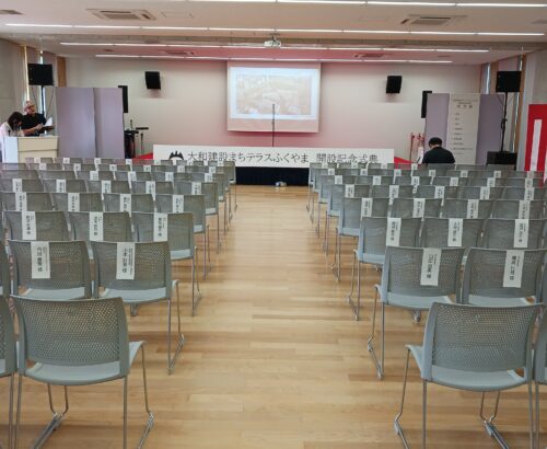 大和建設まちテラスふくやま オープニングイベント　会場設営・運営サポート