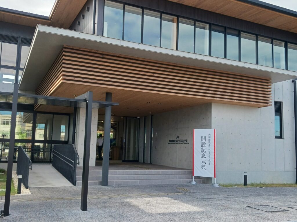 大和建設まちテラスふくやま オープニングイベント　会場設営・運営サポート