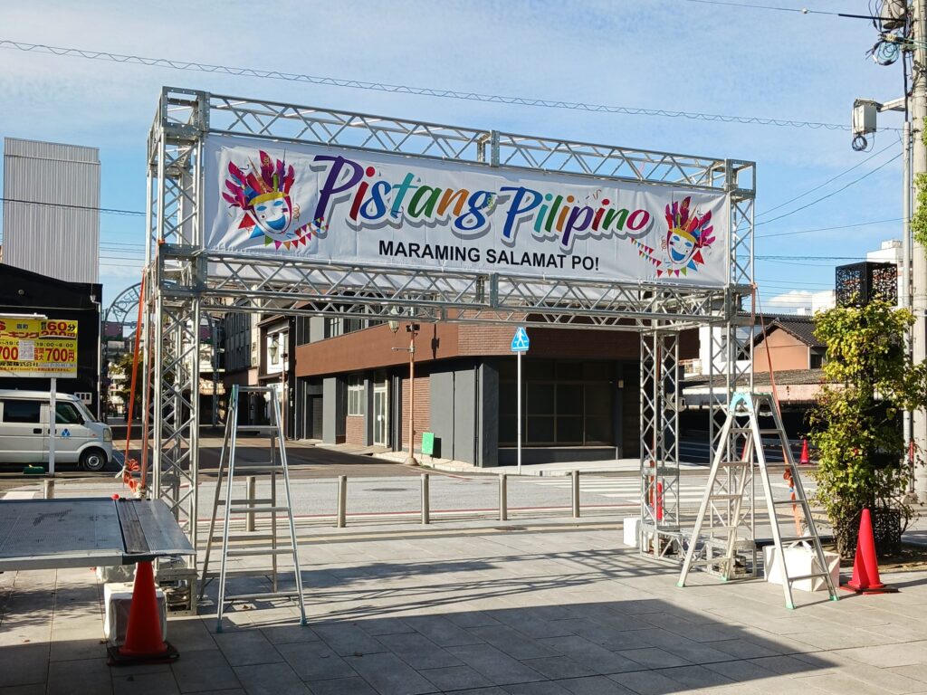 Pistang Pilipino sa Hiroshima 2026 会場設営