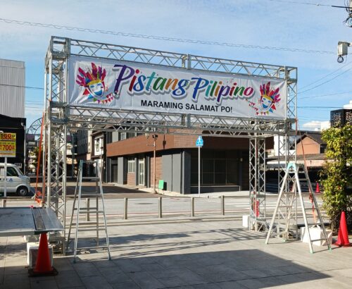 Pistang Pilipino sa Hiroshima 2026 会場設営