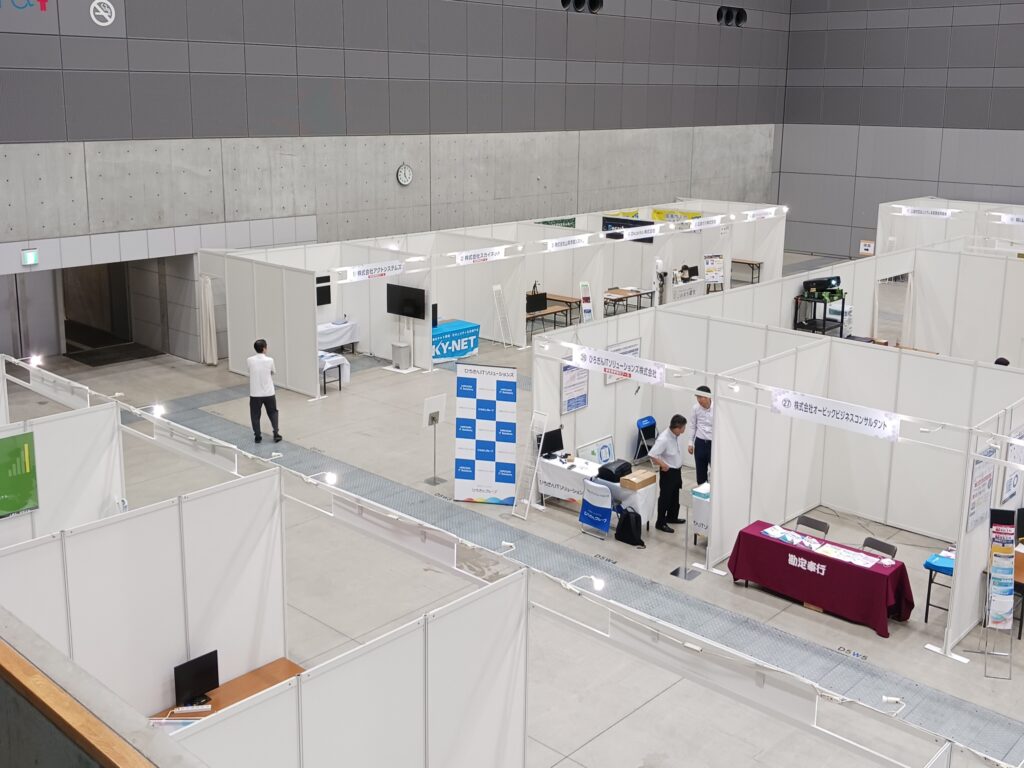 びんごデジタルラボEXPO 2026 イベント運営・会場設営・映像送出・ライブ配信