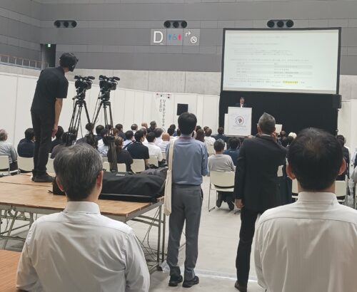 びんごデジタルラボEXPO 2026 イベント運営・会場設営・映像送出